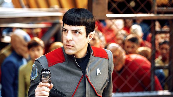 Star Trek: Do neznáma