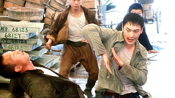 Ip Man 2