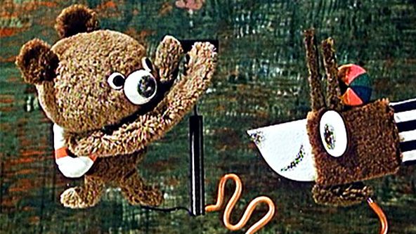 Pojďte pane, budeme si hrát