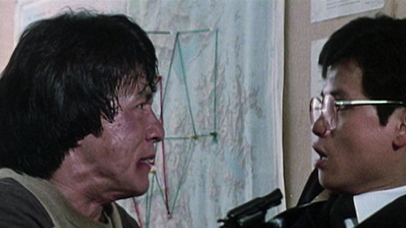 Police Story