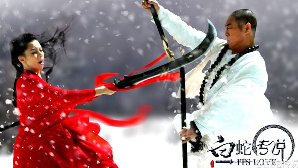 Čaroděj a bílý had