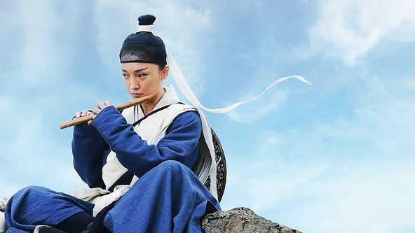 Legenda o ztraceném městě