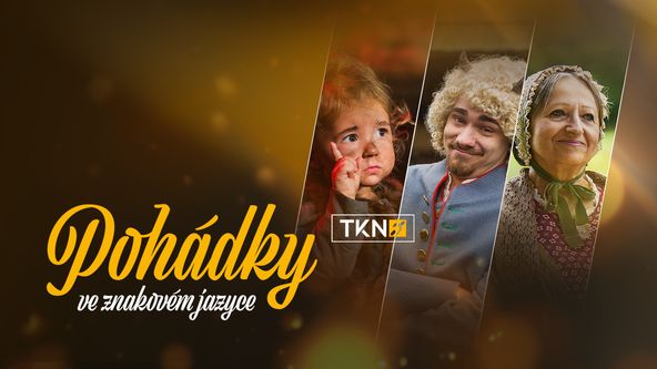 Čarodějnická pohádka