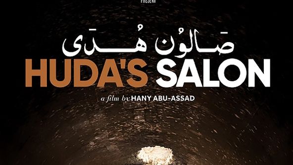 Hudin salón