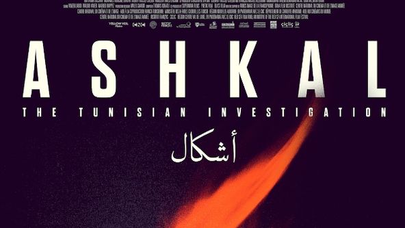 Ashkal: Vyšetřování v Tunisu