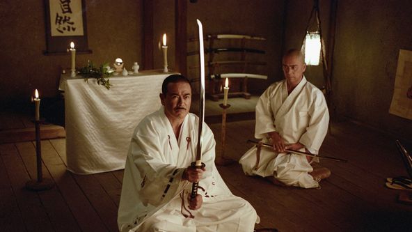 Kill Bill