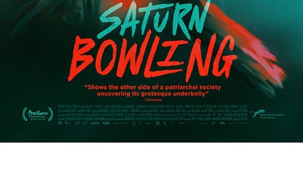 Bowling Saturn