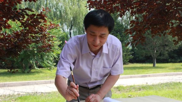 Ďábelská císařovna