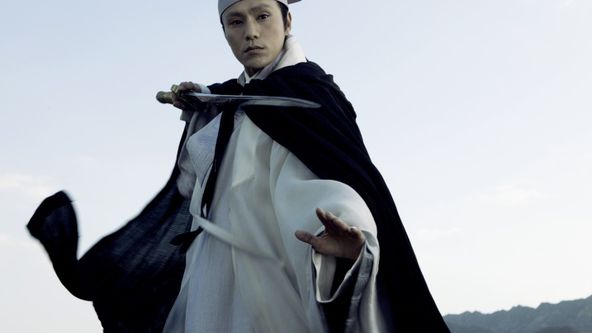 Legenda o ztraceném městě