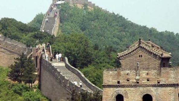 Čína: Tisíciletá historie