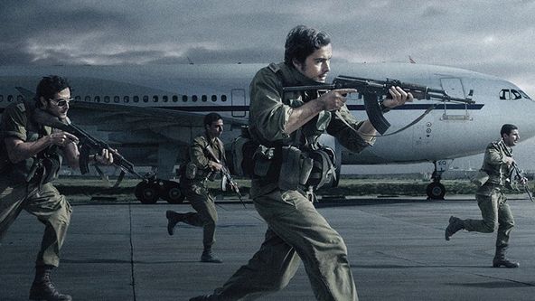 Operácia Entebbe