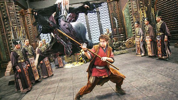 Zakázané království