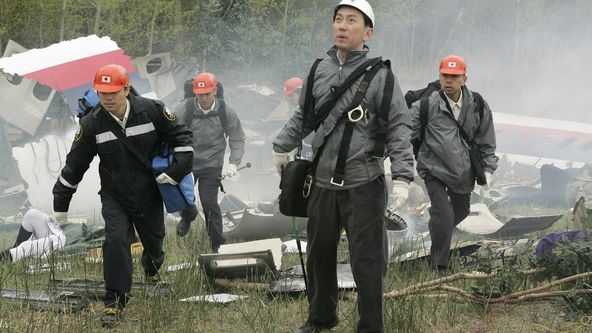 Letecké katastrofy: Drama nad horou Fudži