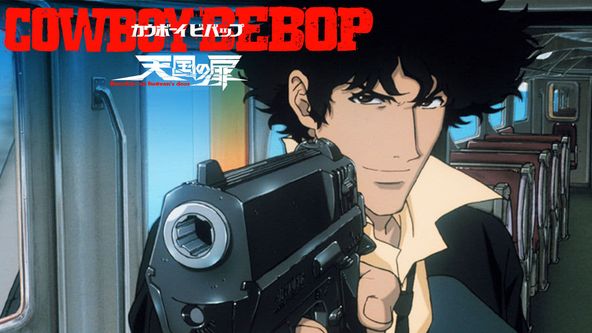 Kovboj Bebop