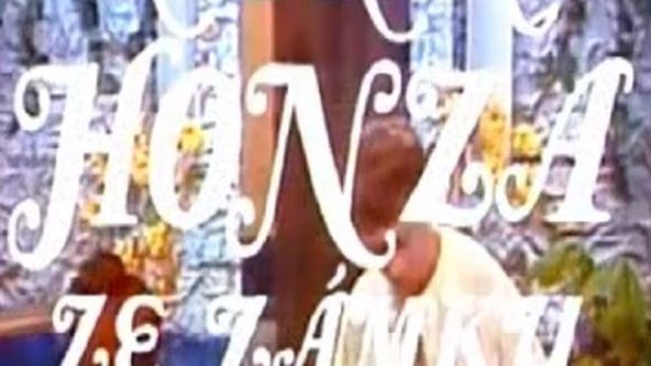 Kterak Honza ze zámku utekl, Pohádka pro pamětníky