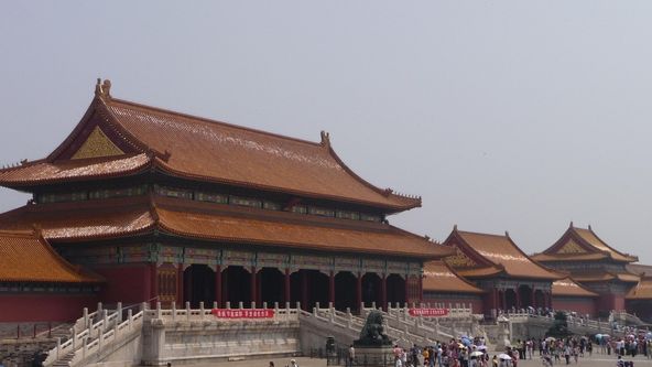 Starobylý Peking