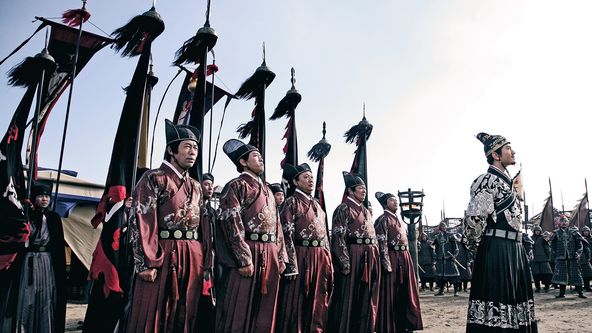 Království bílé čarodějnice