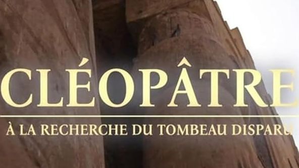 Kleopatřina tajná hrobka (1)