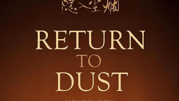 V prach se navrátíš