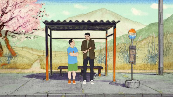 Slepá vrba, spící žena