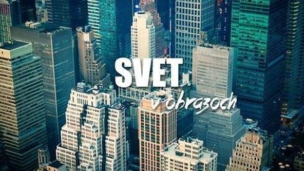 Svet v obrazoch