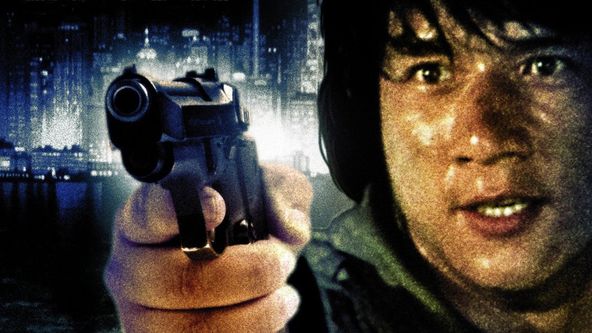 Police Story 2