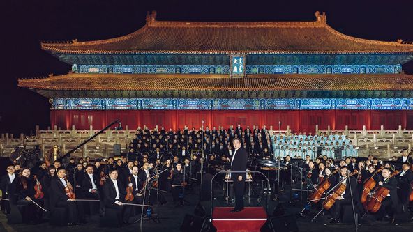 Carmina Burana ze Zakázaného města