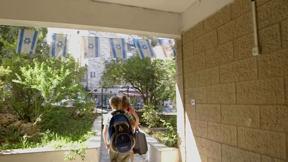 Biblická pátrání II