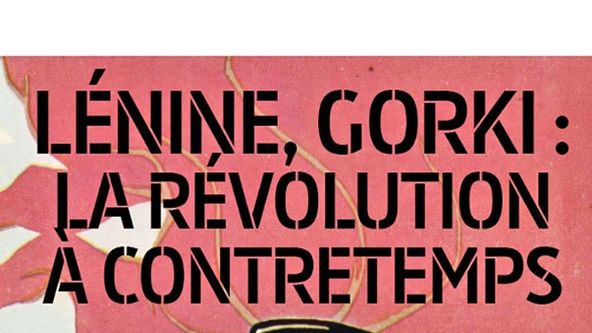 1917: Jak se dělá revoluce