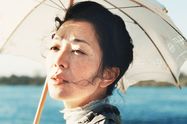 Mitsuko: Hraběnka v srdci Evropy